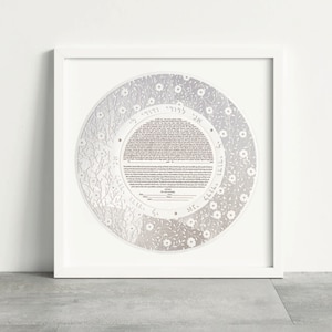 Circular Viney Florals – Papercut Ketubah featuring pearls