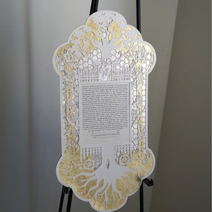 Deep Roots Gold & Silberfolie Version - Multi Layered Ketubah