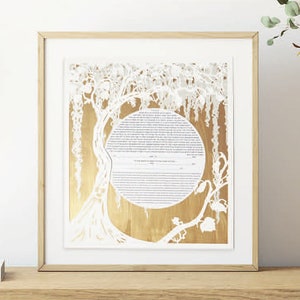 Árbol de viñedo - Ketubah cortado en papel de triple capa