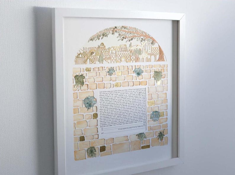 Papercut and watercolor ketubah of the Kotel stones with gold foil by Praise Hashem Art