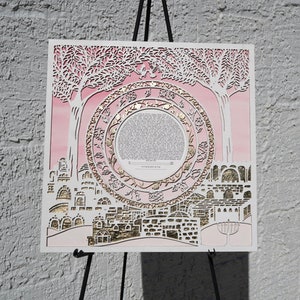 Círculo de vida de la ciudad vieja con árboles de jupá (pintados) Ketubah de madera de tres capas