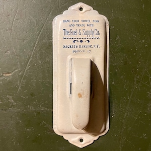 Sackets Harbor New York Advertising Sign, The fuel & Supply Co Towel Holder, Lake Ontario, Bathroom Kitchen Decor, General Store Gas Station
