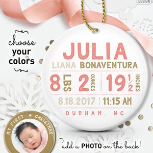Personalized Baby Girl Ornament - Coral and Gold First Christmas image 1