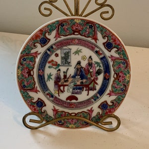 vintage Chinese plate stamped floral scenery with artist people  curios cabinet decor home decor
