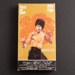 FISTS of FURY | Bruce Lee | VHS Tape