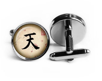 Japanese Heaven Etsy