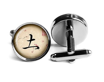 Japan Rising Sun Flag Flag Cufflinks in Chrome Gift box Japan Rising Sun Flag Flag Cufflinks in Chrome Gift box