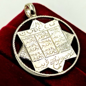 Handmade Sterling Silver Charm Necklace, Talisman Necklace For Protection, Talisman Powerful Against Black Magic, Women&#39;s Gift, Esotericism