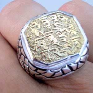 Mens Handmade Protection Ring, 925 Sterling Silver, Esoteric Jewelry, Quran Seal, Islamic Amulet, Adjustable Sizes, Personalized Jewellery