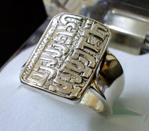 Anillo de dominio salomon sale