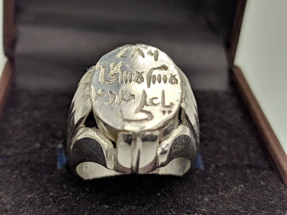 Imam Ali Silver Amulet Ring, Arabic Calligraphy Talisman