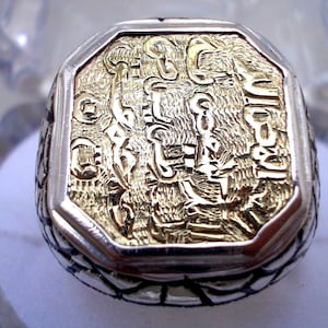 Protection Healing Mens Ring,  Huroof Al-Muqatta&#39;at, Handmade Jewelry, Adjustable Sizes, Cool Rings, Personalized Gift for Him, Quran Seal