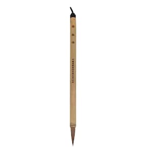 Red Star “Prune Dot” Weasel and Horse Hair Lang Hao “Wolf” Brush