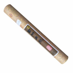 INKSTON 3338 Carta Xuan Cruda 34.5 /70 * 138 cm 25 Fogli