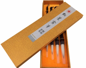 INKSTON Red Star 狼羊兼毫 Jian Hao “Wolf-Wool” Combination Brush Set