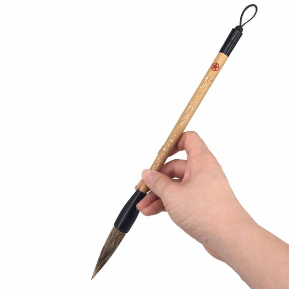 Red Star 精品石獾书画 Shi Huan “stone Badger” Calligraphy and