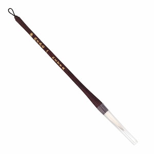 INKSTON Red Star 狼羊兼毫 Jian Hao "Wolf-Wool" Kombination-Pinsel #4