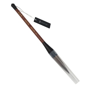 Inkston 0801SW 豹狼毫 Léopard Pinceau