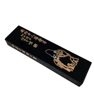 INKSTON Old Hu Kai Wen 仁者寿 Ren Zhe Shou Benevolence brings Longevity Glossy Turpentine Black