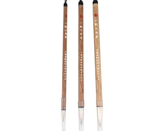 Red Star 一级白云 BaiYun White Cloud JianHao Brush