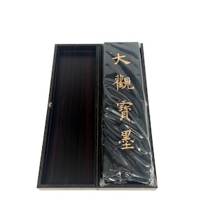 INKSTON Old Hu Kai Wen 大观宝墨 DaGuan BaoMo Trésor Bâton d’Encre