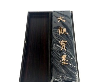 INKSTON Old Hu Kai Wen 大观宝墨 Da Guan Bao Mo Pine Soot Black Inkstick