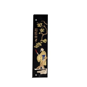 INKSTON Old Hu Kai Wen 千秋光 Milliers d’Automne Bâton d’Encre