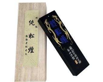 Li Ting Gui Old Hu Kai Wen 超细纯松烟 Extra Fine Pine Soot Black Inkstick