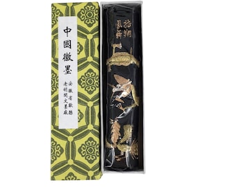 中国　墨　各種 7色の龍墨：古代松煤書道セット - Etsy 日本