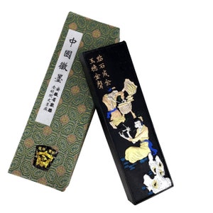 INKSTON Old Hu Kai Wen 歙州双宝 2 Trésors de Comté She Bâton d’Encre