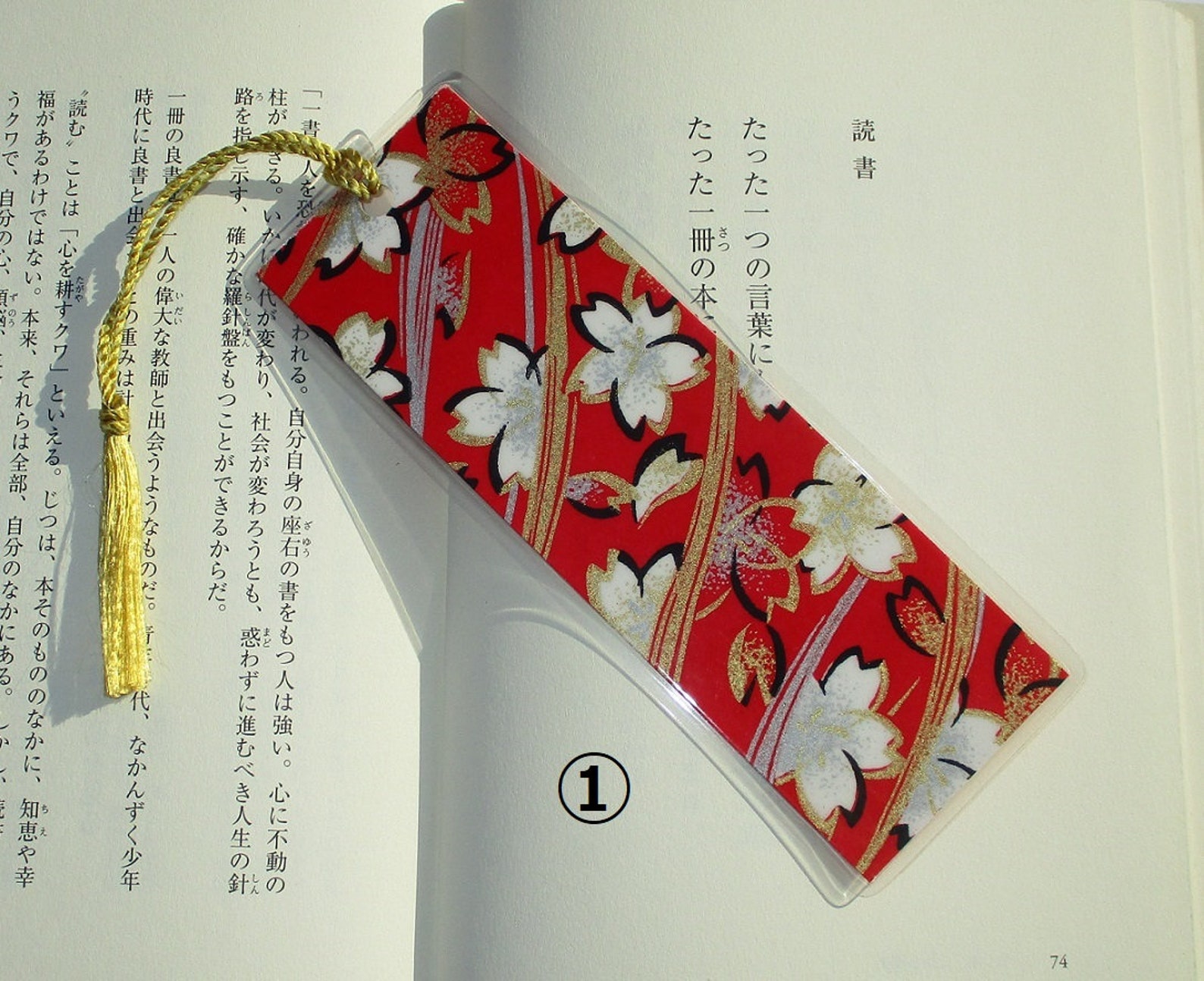 Japanese bookmarks for books / Crane Cherry blossom Sakura / Etsy