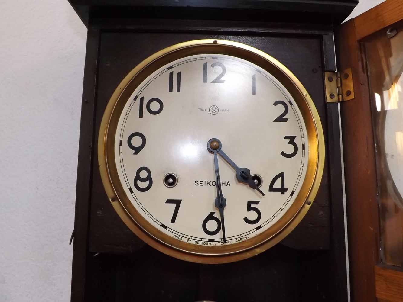 Rare Antique Seikosha Wall Clock Made in Tokyo Japan Chimes Etsy