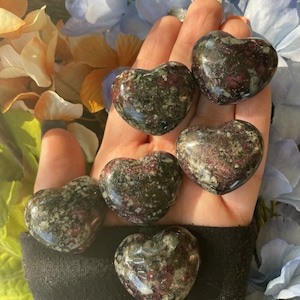 Eudialyte Heart, Eudialyte, QTY. 1