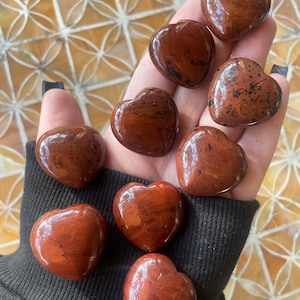 Mahogany Obsidian, Mahogany Obsidian Heart, Qty. 1