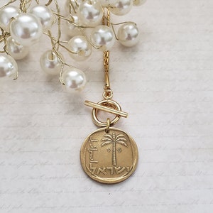 Israel coin jewelry, Israeli jewelry, toggle necklace, birthday gift for Mom, heritage jewelry, gold coin necklace, holiday gift for her