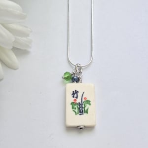 Mahjong necklace, mahjong jewelry, bone mahjong tiles, repurposed jewelry, birthday gift for mahjong player, mahjong gift, upcycled jewelry