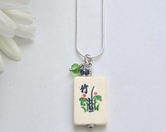 Mahjong necklace, mahjong jewelry, bone mahjong tiles, repurposed jewelry, birthday gift for mahjong player, mahjong gift, upcycled jewelry
