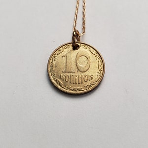 Ukrainian coin necklace, gold coin necklace, repurposed jewelry, Ukrainian jewelry, Ukrainian gift, minimalist gift, Ukrainian support image 6