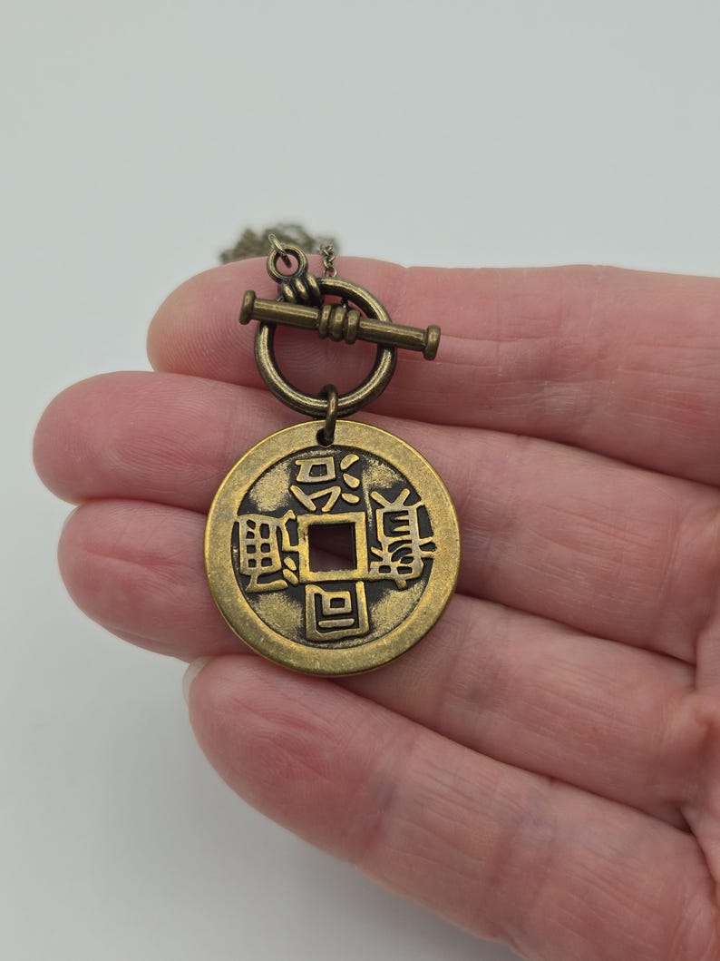Chinese coin necklace, repurposed jewelry, antique bronze necklace, birthday gift for coin lover, good luck coin, antique bronze toggle imagen 7