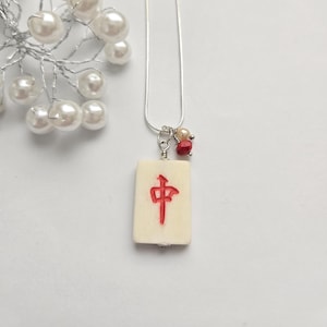 Mahjong necklace, mahjong jewelry, bone mahjong tiles, repurposed jewelry, birthday gift for mahjong player, mahjong gift, upcycled jewelry