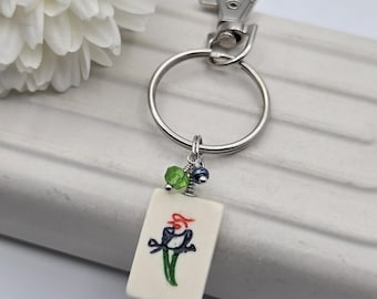 Mahjong keychain, Chinese mahjong, bone tile keyring, birthday gift for Mahjong player, mahjong gift, colorful keyring, zipper pull