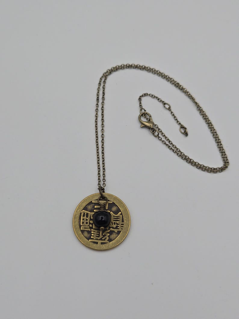 Chinese coin necklace, repurposed jewelry, antique bronze necklace, birthday gift for coin lover, good luck coin, antique bronze toggle back lobster clasp