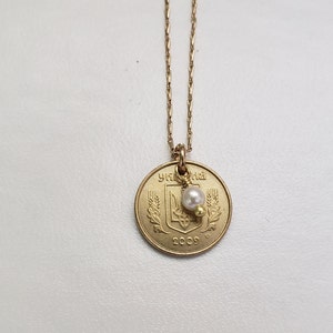 Ukrainian coin necklace, gold coin necklace, repurposed jewelry, Ukrainian jewelry, Ukrainian gift, minimalist gift, Ukrainian support Yes, add the pearl