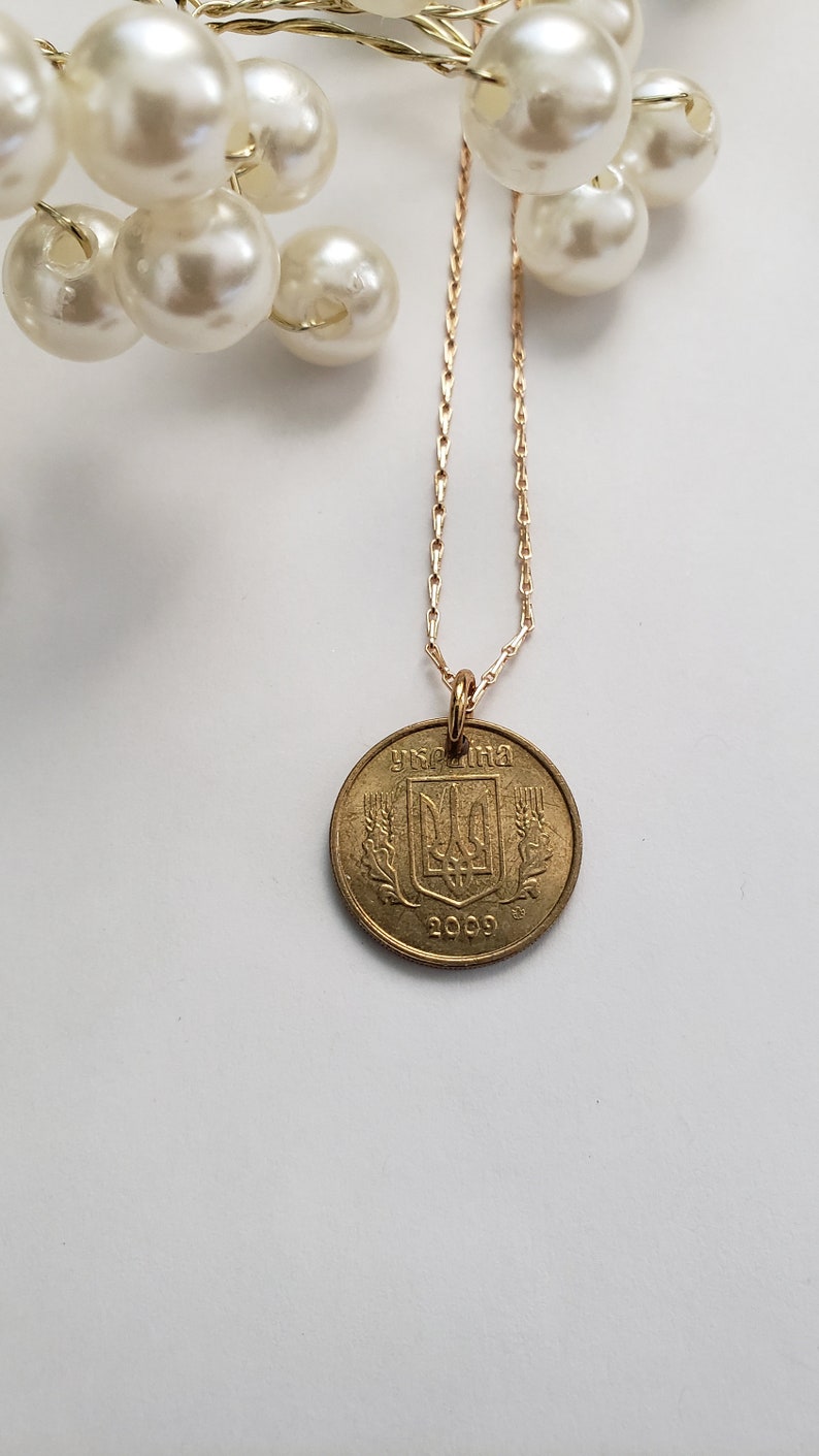 Ukrainian coin necklace, gold coin necklace, repurposed jewelry, Ukrainian jewelry, Ukrainian gift, minimalist gift, Ukrainian support No added pearl