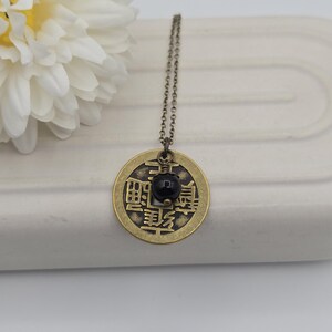 Chinese coin necklace, repurposed jewelry, antique bronze necklace, birthday gift for coin lover, good luck coin, antique bronze toggle imagen 13