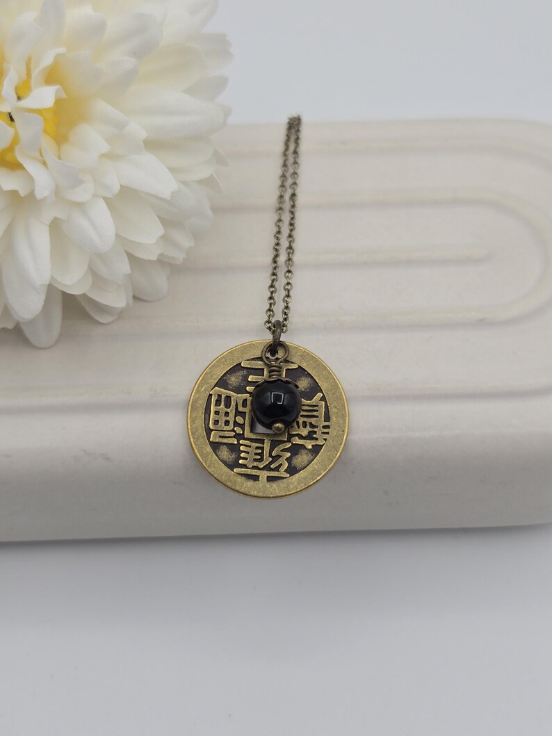 Chinese coin necklace, repurposed jewelry, antique bronze necklace, birthday gift for coin lover, good luck coin, antique bronze toggle imagen 13