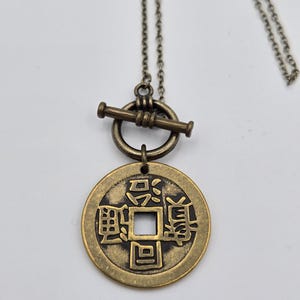 Chinese coin necklace, repurposed jewelry, antique bronze necklace, birthday gift for coin lover, good luck coin, antique bronze toggle imagen 4