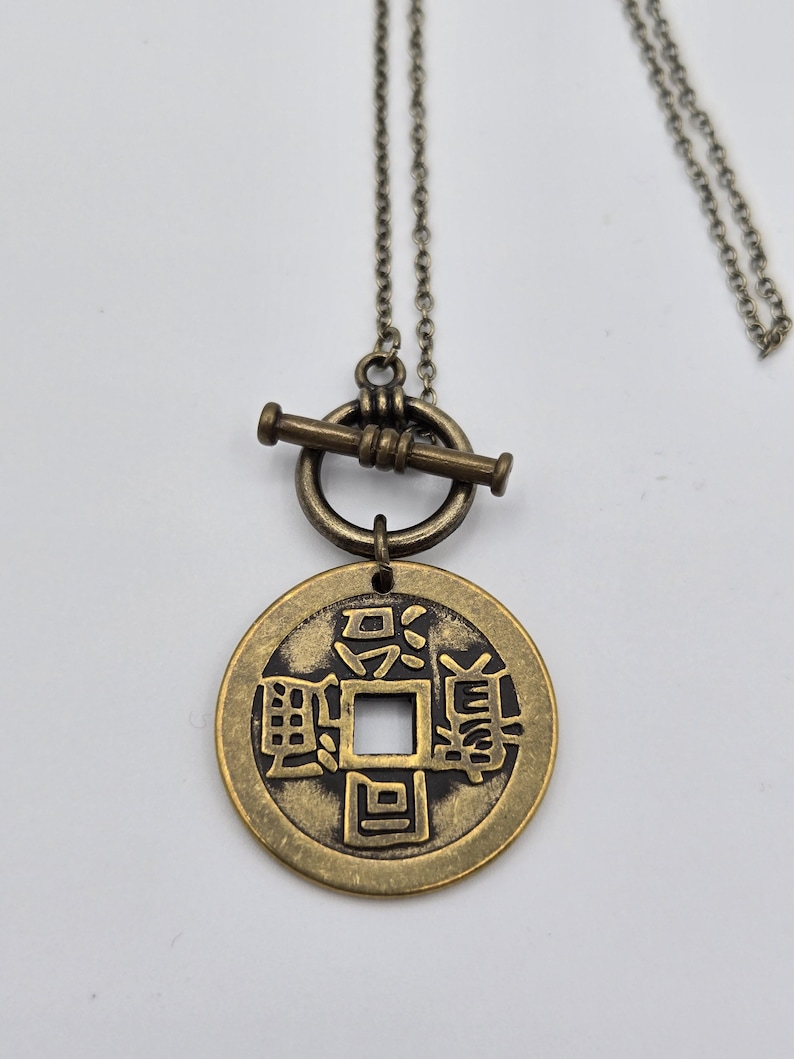 Chinese coin necklace, repurposed jewelry, antique bronze necklace, birthday gift for coin lover, good luck coin, antique bronze toggle imagen 4