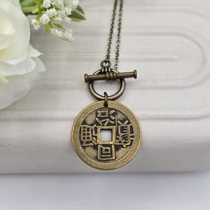 Chinese coin necklace, repurposed jewelry, antique bronze necklace, birthday gift for coin lover, good luck coin, antique bronze toggle front toggle clasp