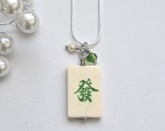 Mahjong necklace, mahjong jewelry, bone mahjong tiles, repurposed jewelry, birthday gift for mahjong player, mahjong gift, upcycled jewelry